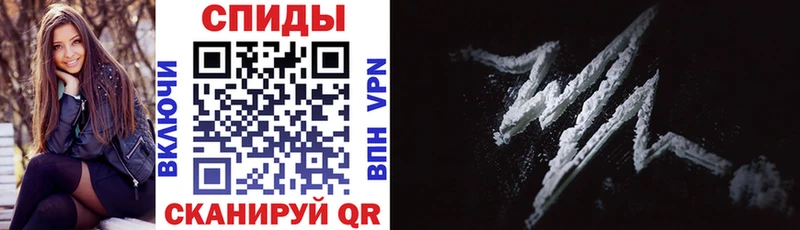 АМФЕТАМИН VHQ  Калуга 