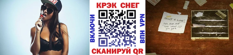 гидра маркетплейс  Калуга  Cocaine Эквадор 