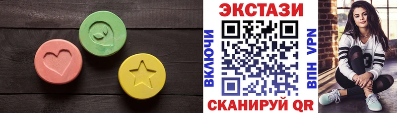 Ecstasy Philipp Plein  Калуга 