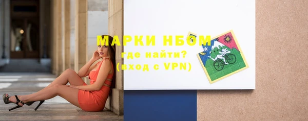 амф Бугульма