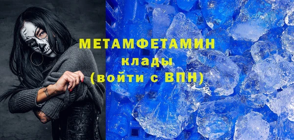 хмурый Надым
