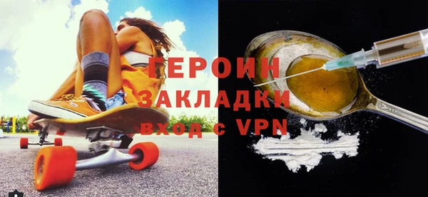 круглые Навашино