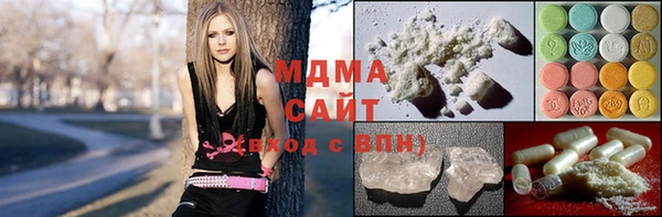 бошки Бородино