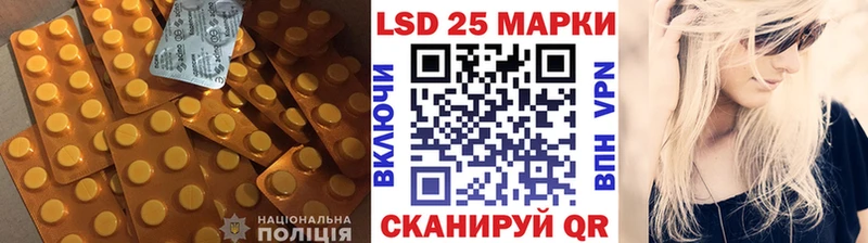 ЛСД экстази ecstasy Калуга