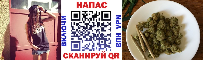 Бошки марихуана Amnesia Калуга